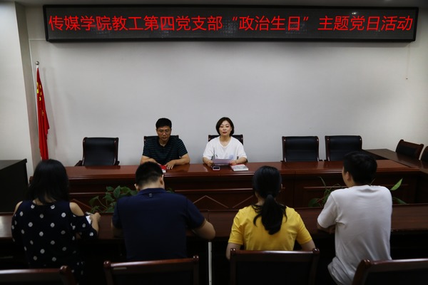 IMG_7540.JPG IMG_7540.JPG