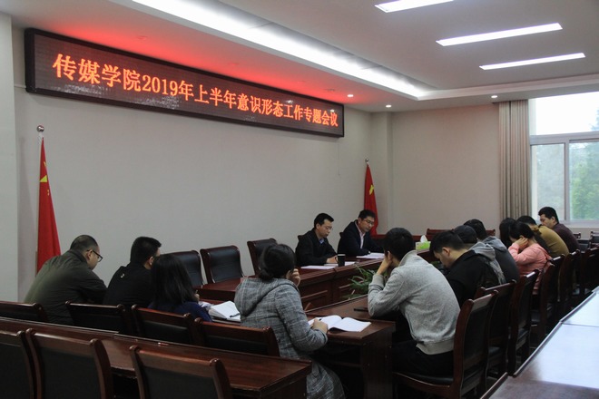 IMG_0067_爱奇艺.jpg IMG_0067_爱奇艺.jpg